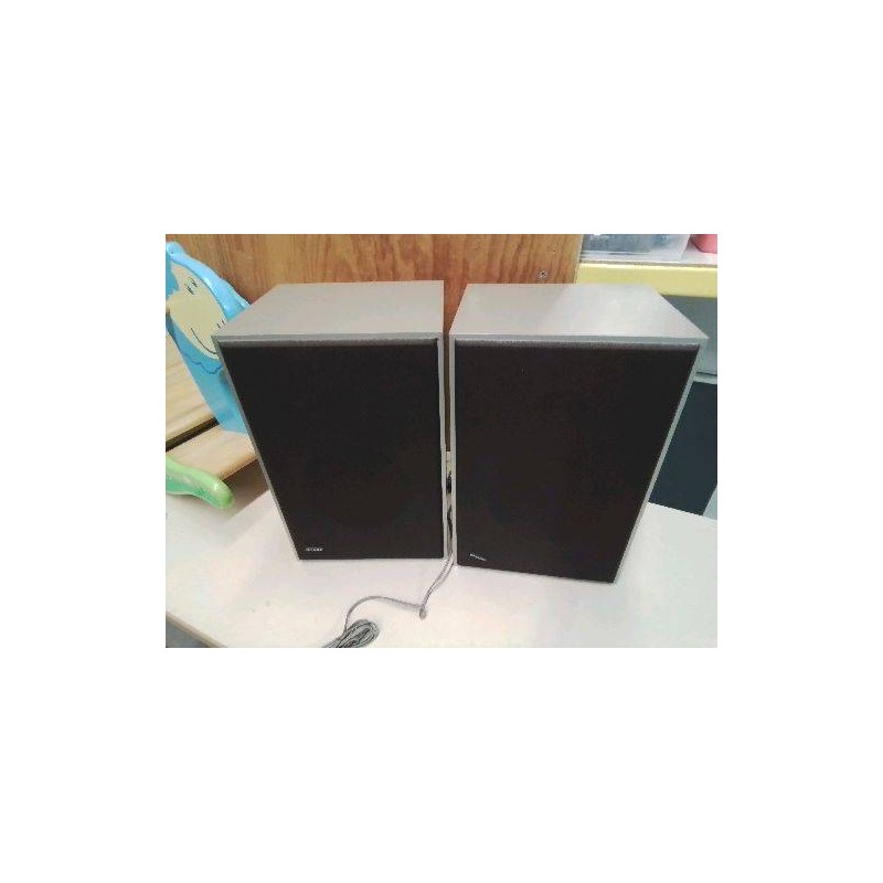 LA PAIRE D’ENCEINTE SHARP 