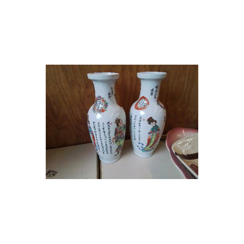 PAIRE DE VASE ASIATIQUE 