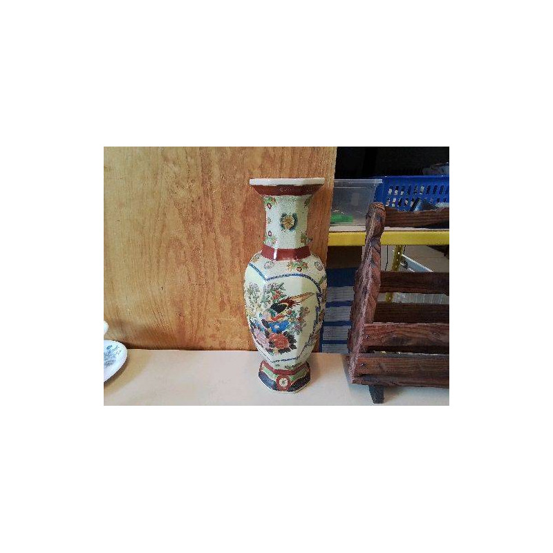 VASE ASIATIQUE 