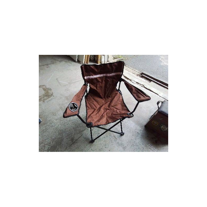 FAUTEUIL DE PECHE