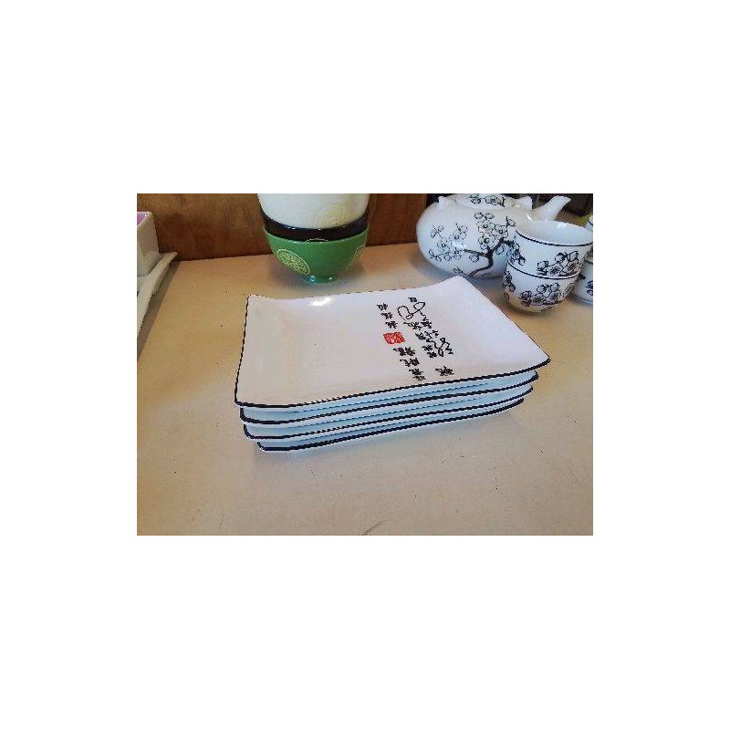 PETITE ASSIETTE STYLE ASIATIQUE 