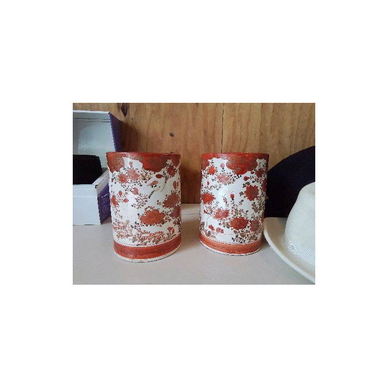 CACHE POT MOTIF FLORAL ROUGE