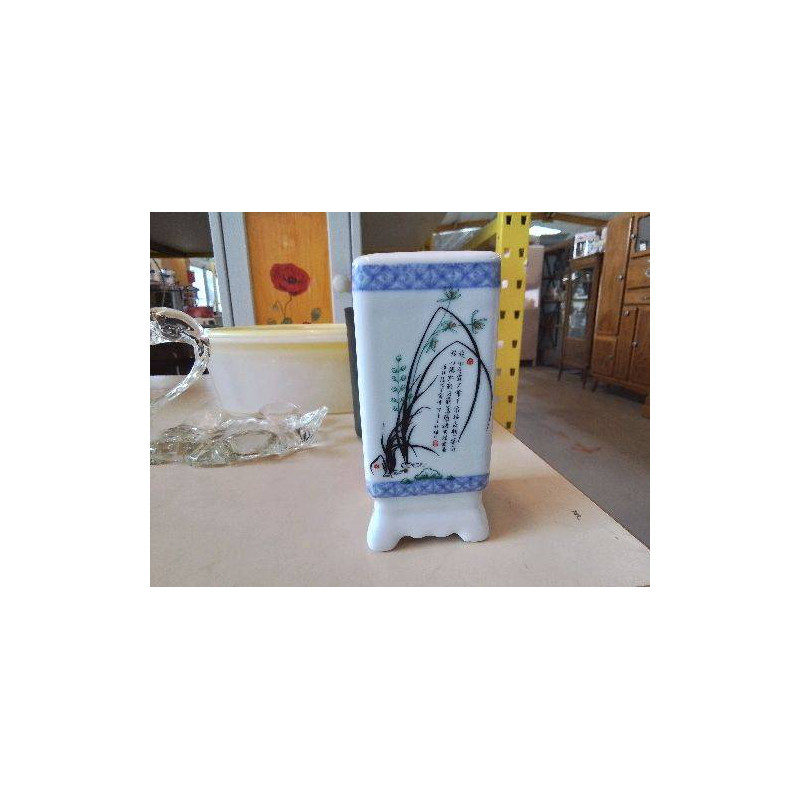 PETIT VASE ASIATIQUE 