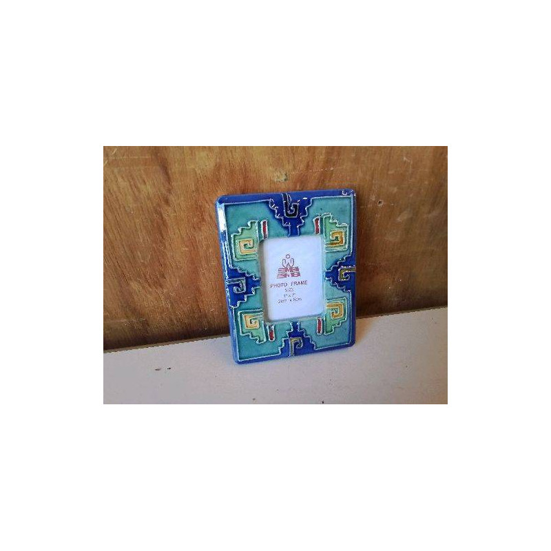 MINI CARDRE 